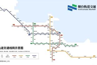 雷竞技定额支付宝